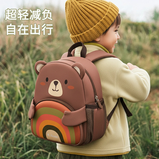 幼儿园书包男孩儿童双肩包宝宝外出小背包女童旅游小书包3 6岁