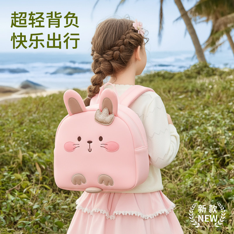 小虫家女童幼儿园书包儿童外出小背包小孩兔子男宝宝可爱双肩包