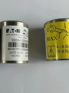 适合吊车起重机300AA00042A插装阀电磁阀螺纹电磁阀线圈