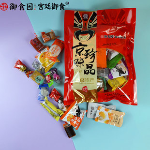 御食园_北京特产零食大礼包多种规格组合小吃混合大礼包特色糕点