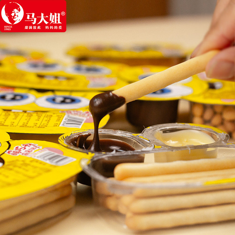 马大姐手指饼干蘸酱饼干棒条儿童休闲零食萌巧杯二味可可味香蕉味