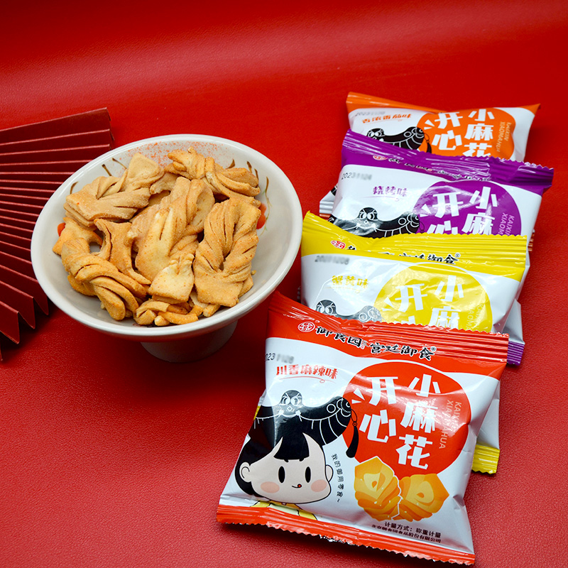 御食园-开心小麻花北京特产休闲小吃袋装零食单独包装香酥脆