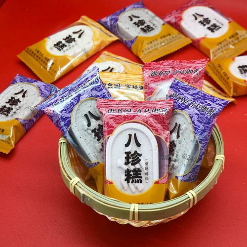 Yushiyuan Bazhen Cake Cranberry Yam великолепные фрукты Coix Lotus Seed Cake Cake закуски и закуски