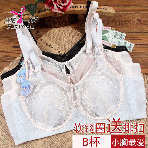 玉姿一族软钢圈兔耳朵