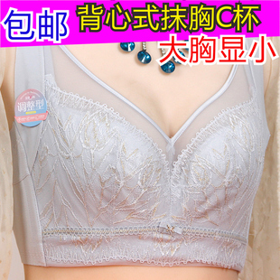 玉姿一族文胸女正品聚拢7852 C杯薄款软钢圈抹胸海藻纤维新款内衣