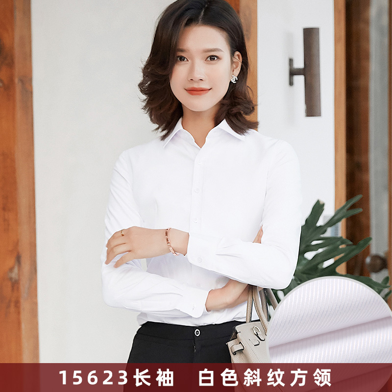 2024新款春季方领斜纹白衬衫女长袖工作服正装韩版修身职业衬衣OL