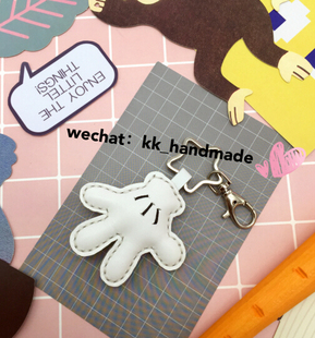小K纯手工定制 米奇头米老鼠牛皮汽车钥匙扣包挂创意生日礼物挂件