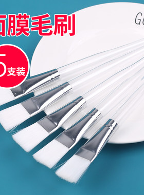 面膜刷小刷子软毛涂抹脸部水疗美容院用品化妆调泥膜棒 独立包装