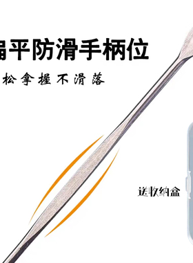 盒装挖耳勺掏耳神器掏耳勺采耳工具套装老式成人挖耳钳勺掏耳朵扣