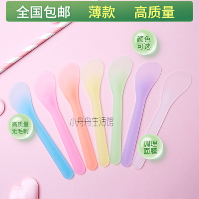 面膜棒调膜棒软膜棒美容院DIY调面膜用身体涂泥灸涂抹棒分装棒