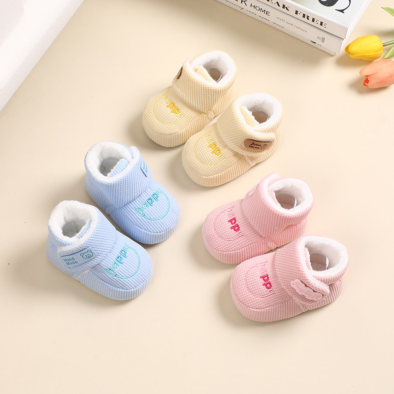 冬季加绒加厚婴儿防掉鞋宝宝学步鞋男女布鞋保暖不掉鞋1到12个月,童鞋/婴儿鞋/亲子鞋,婴儿步前鞋/袜鞋,淘宝优惠券,粉丝福利购,淘宝优惠卷