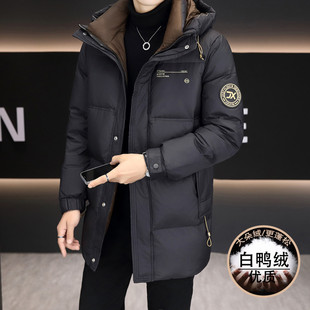 高级感连帽羽绒服男士中长款冬季加厚保暖2025年新款高端外套男款