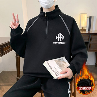 青少年秋冬加绒加厚卫衣套装男孩帅气潮流时髦初高中学生立领上衣