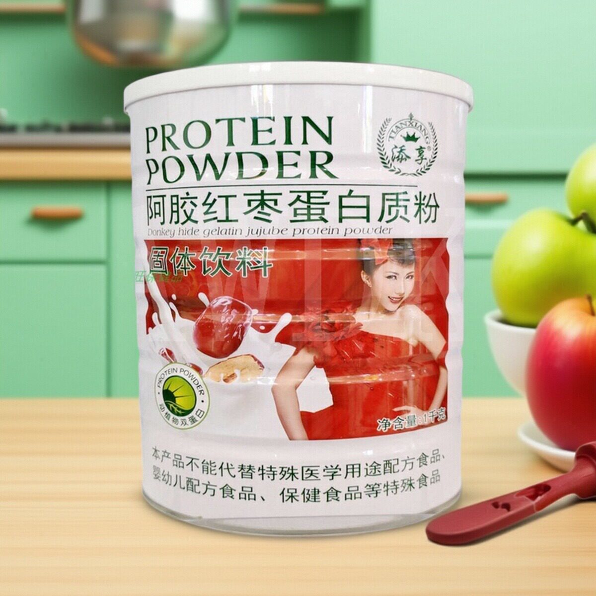 【买1送1】添享牌阿胶红枣蛋白质粉1000g/罐动植物双蛋白固体饮料