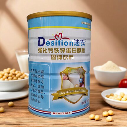 迪氏强化钙铁锌蛋白质粉900g/罐