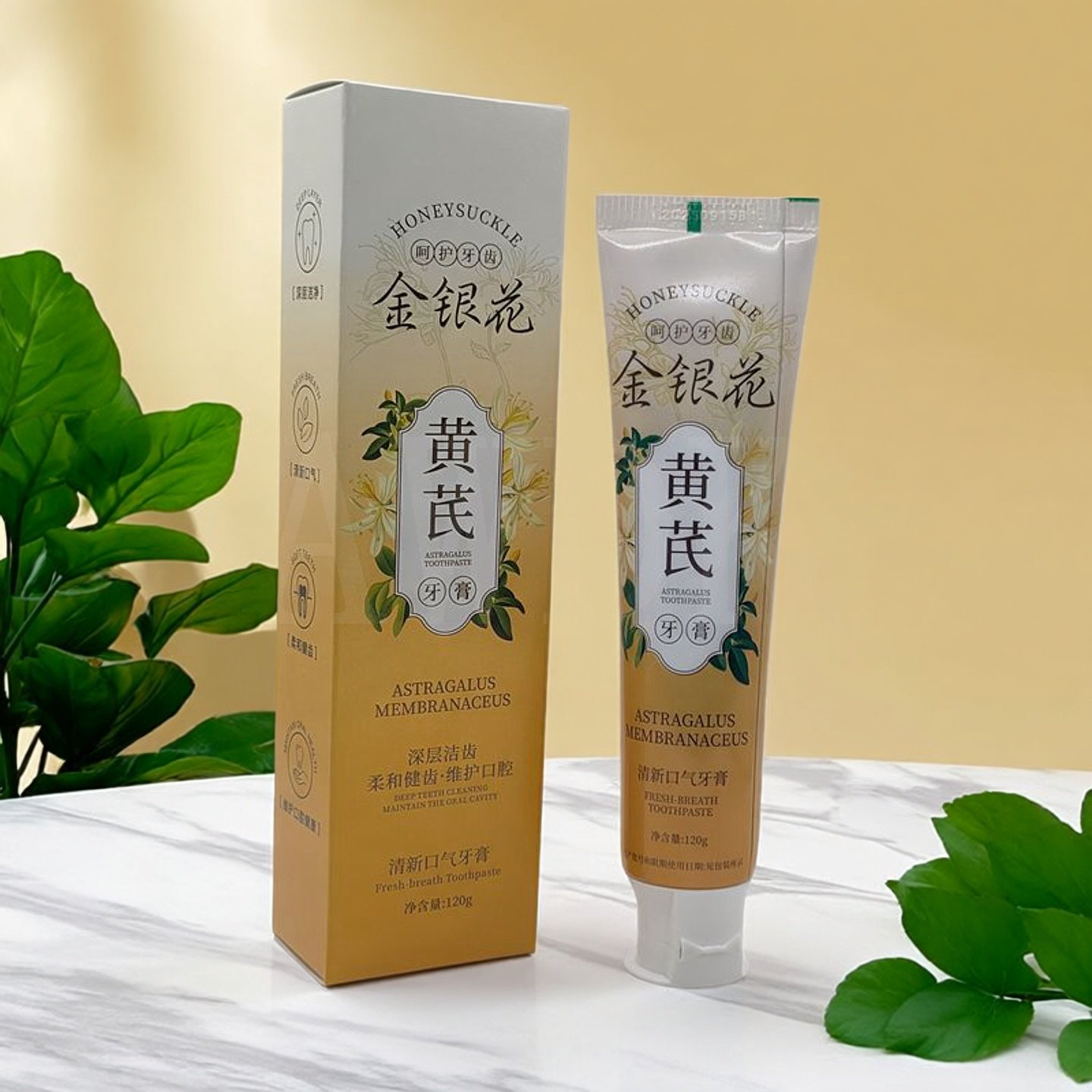 Croent金银花黄芪牙膏120g/盒