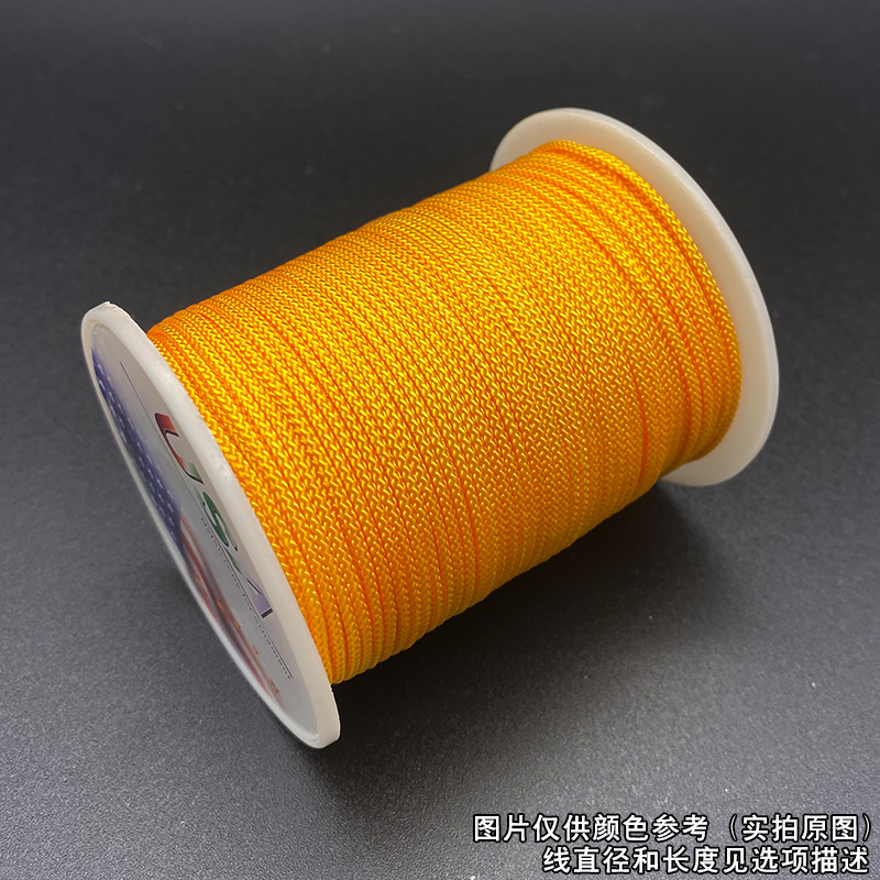 芊绵线曼波绳耐磨拉玉线串珠专用