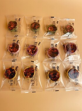 果蔬蛋挞龙猫兔子零食宠物磨牙