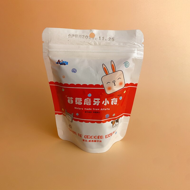 赫尔达龙猫兔子荷兰猪磨牙草棒草棍草条磨牙小食45g 全店满68包邮