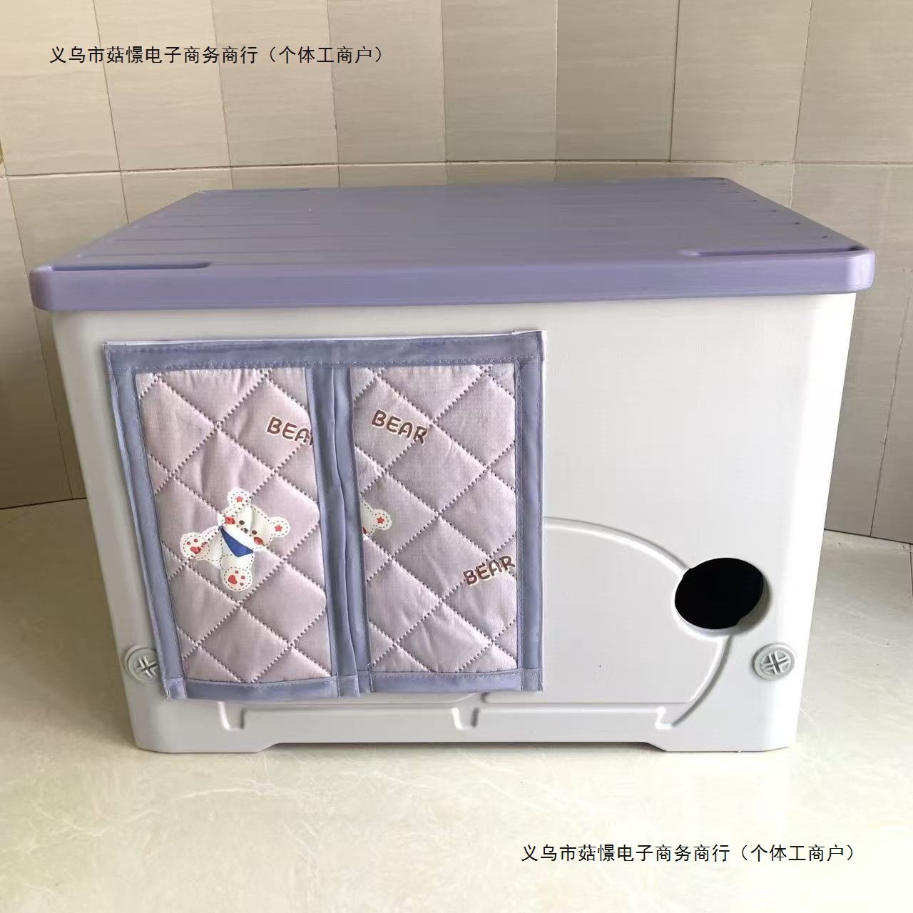 狗窝门帘猫窝门帘磁吸门帘保暖防雨门帘冬季防风牛津布北京猫砂垫,宠物/宠物食品及用品,猫笼子/猫别墅,淘宝优惠券,粉丝福利购,淘宝优惠卷