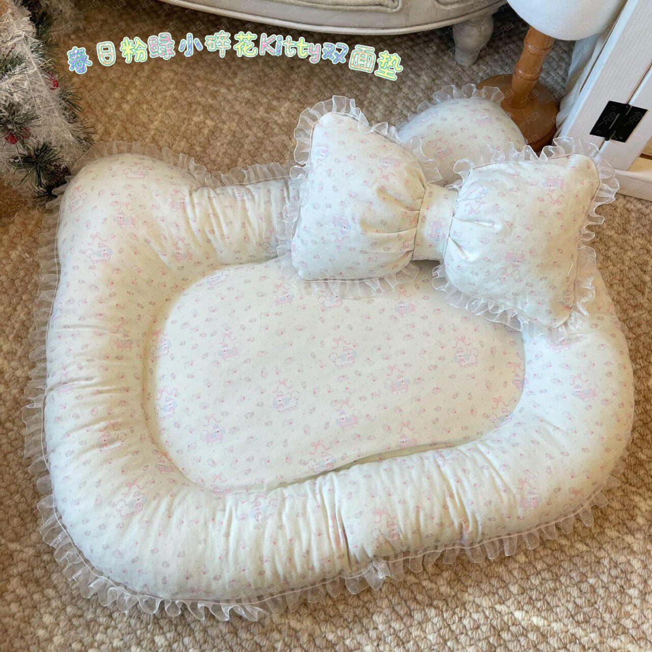 珍珠棉双面印花图案韩版碎花拼色粉色蝴蝶结 小型宠物犬狗窝狗垫