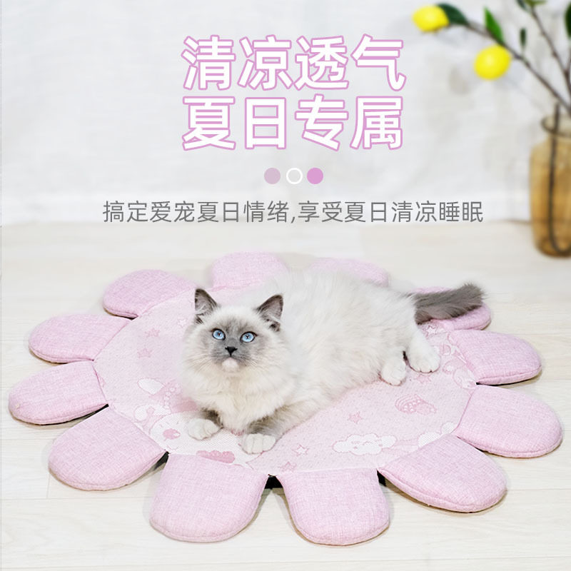 夏季猫咪睡觉冰垫猫窝宠物道冰凉垫猫的猫凉道跨境跨境热销,宠物/宠物食品及用品,猫笼子/猫别墅,淘宝优惠券,粉丝福利购,淘宝优惠卷