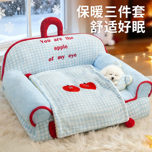 加厚宠物毛毯冬季保暖泰迪毯子狗窝垫子被子猫窝睡垫枕头厂家批发