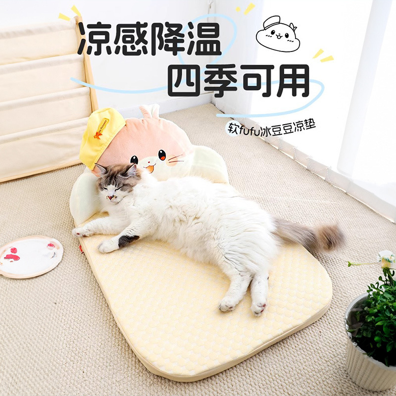 猫窝四季通用冰垫狗狗睡垫夏季猫咪凉席地垫猫垫子睡觉用宠物垫子
