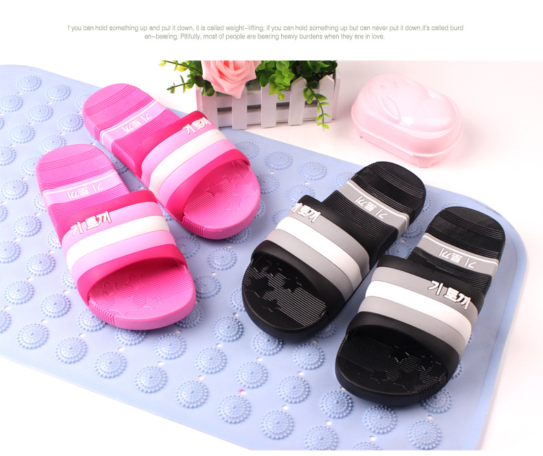 Chaussons enfants en EVA pour été - semelle EVA - Ref 1025734 Image 1