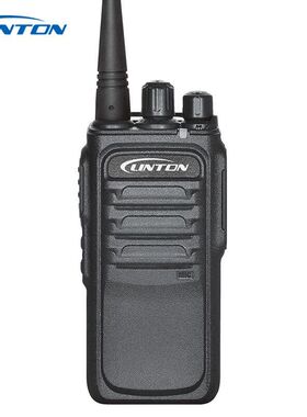 LINTON灵通AT-7100 LANTON朗通AT7100无线对讲机手台电池充电器