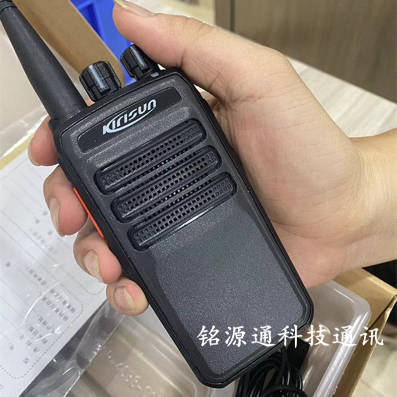 kirisun科立讯DP405 DP485 DP515数字对讲机PT7200EX电池充电器