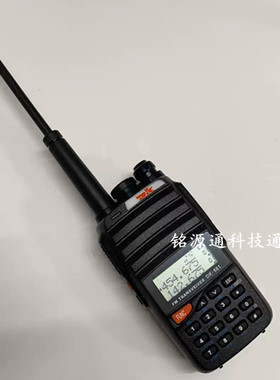 DK东坤DK-501 DK-601专业无线对讲机DK501 DK601手台锂电池充电器