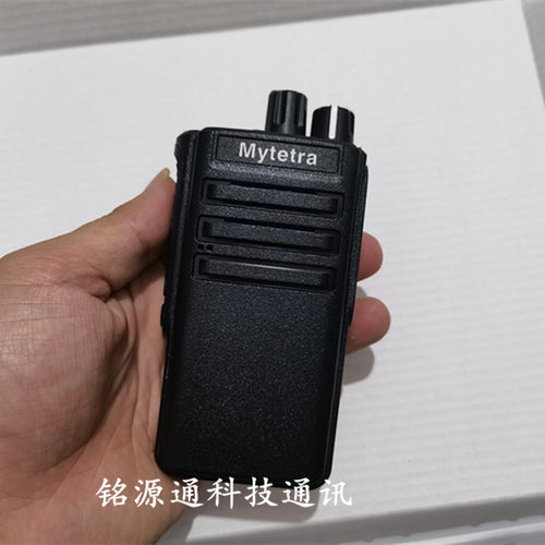 Mytetra铭源通MYT-836无线对讲机myt-965手台mb-36锂电池组充电器