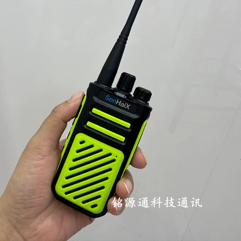 CD-X9D防水户外对讲机