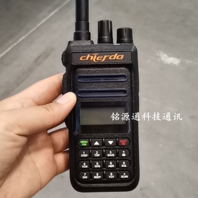 chierda驰尔达CD-X2UV X2UV无线对讲机双段手调手台锂电池充电器
