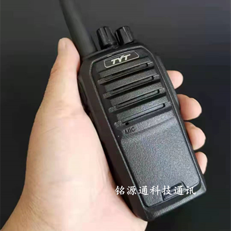 TYT特易通TC-5000无线对讲机KANWEE建威TK-999手台锂电池座充电器