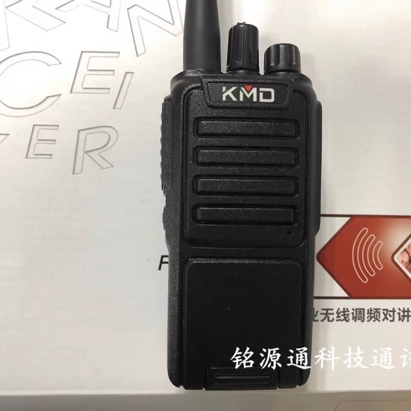 KMD凯美达D658 D668 D728 D800 D810 D820专业对讲机电池充电器