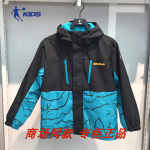 乔丹儿童冬季男大童拆卸款三合一外套2023商场同款保暖防寒冲锋衣