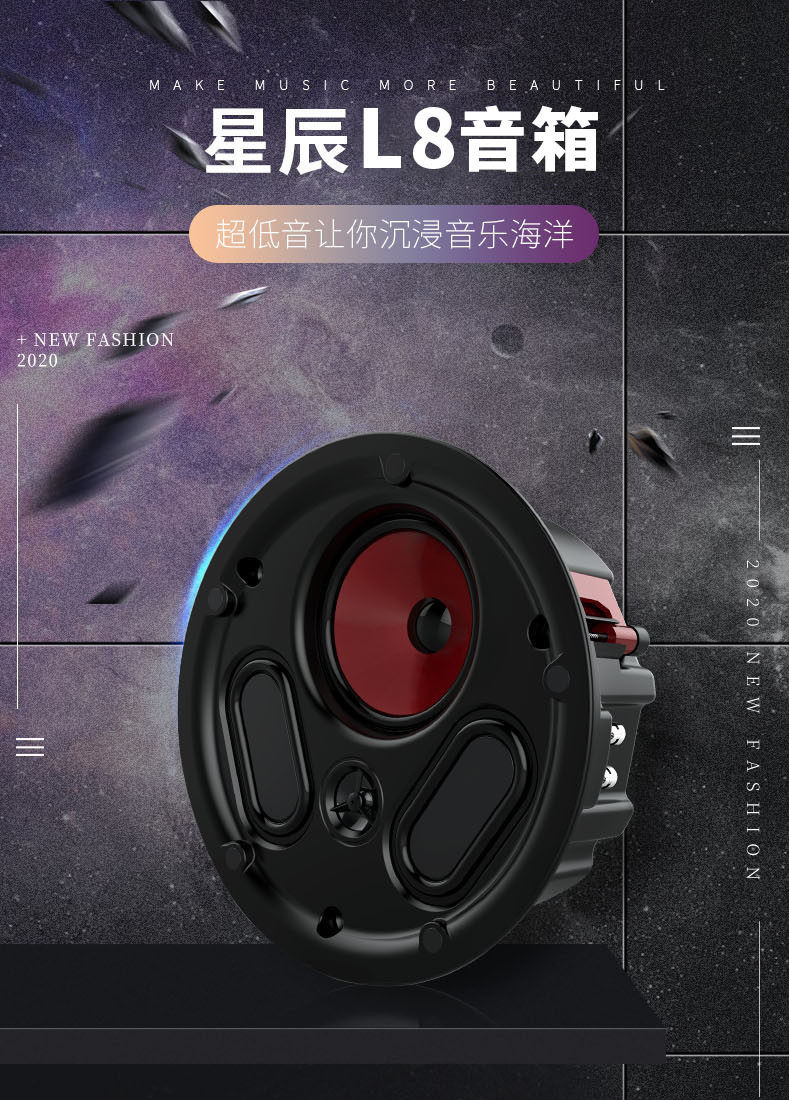 华尔思L8吸顶音箱 定阻音响 天花吊顶喇叭带箱体背景音乐智能系统