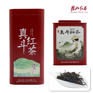 真斗红茶梅尖150/250g罐装鹤山红茶江门侨乡特产中小叶种工夫红茶