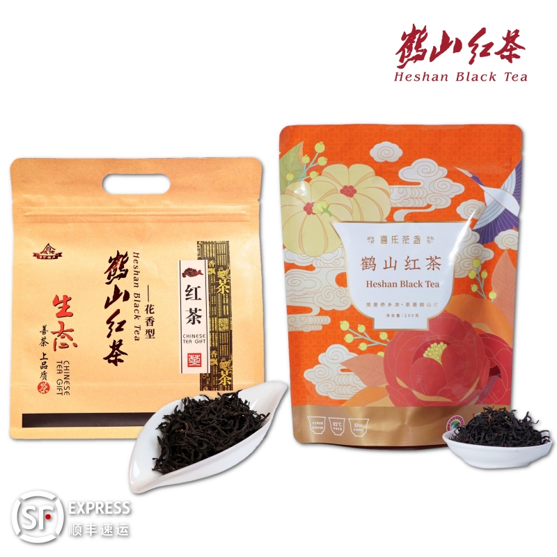 花香型红茶200g+喜乐鹤红200g