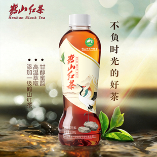 鹤山红茶350ml无糖茶原味真茶萃取0糖0能量红茶饮料