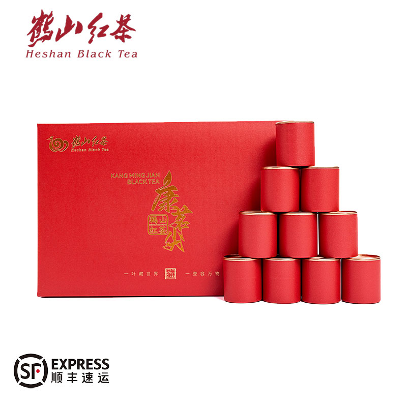 中小叶种鹤山宅梧一级红茶礼盒装
