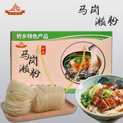 江门侨乡特产开平市马冈濑粉米粉线特色素食餐饮家庭早餐火锅用料