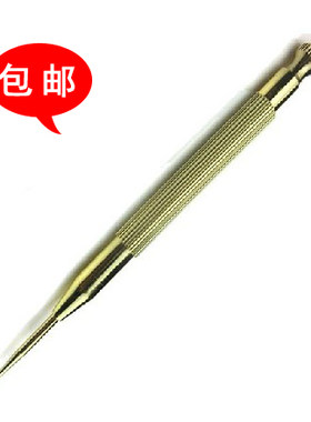 包邮弹性耳穴探穴笔纯铜探测仪