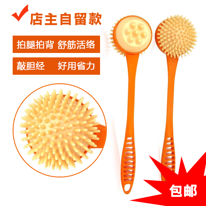 包邮火柴棒医生美人鱼敲打按摩槌保健按摩锤多功能养生经络拍