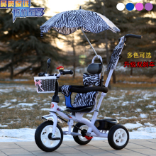 siège enfants pour vélo - Ref 2423489 Image 6