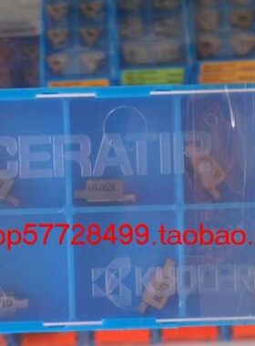 原装京瓷GVFL100-005AA KW10五金机床数控车刀片