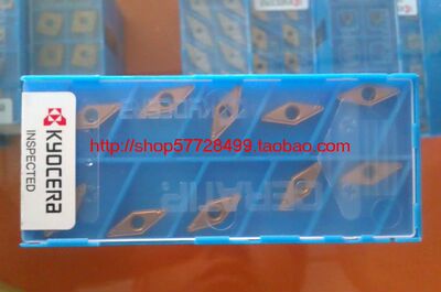 冲5钻原装京瓷VBMT110308HQ CA5525/数控车刀片车车刀片