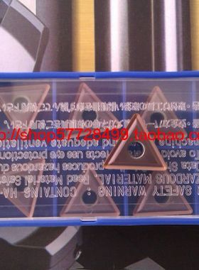 特价/数控刀片车刀片/原装日本住友TNMG160408N-EX AC510U